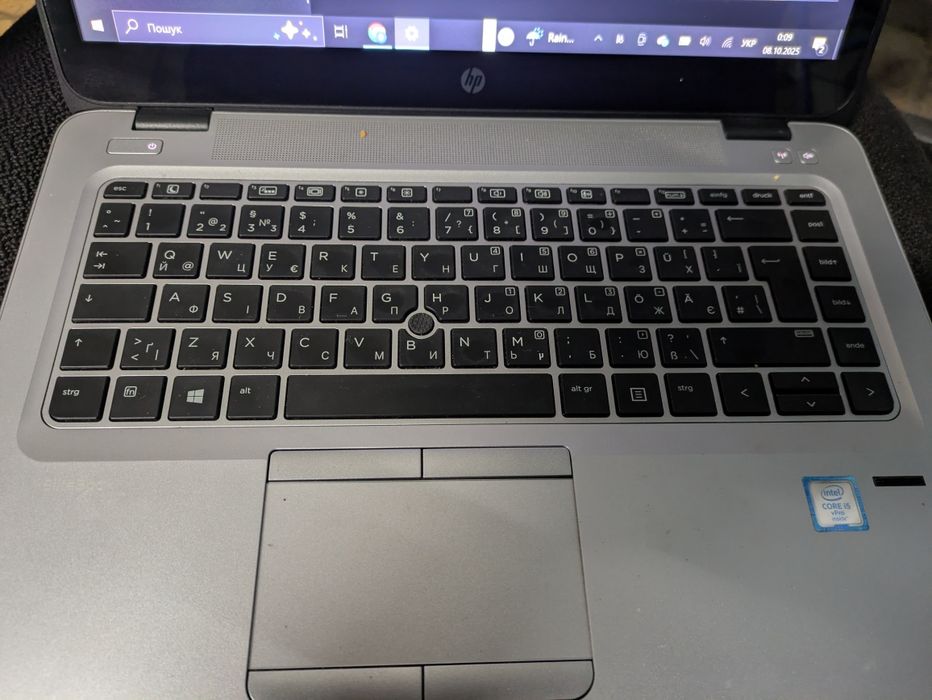 Ноутбук HP EliteBook 840 G3 з сенсорним екраном