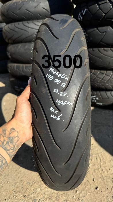 Моторезина мотошины 110 120 140 150 160 170 180 190 50 55 70 19