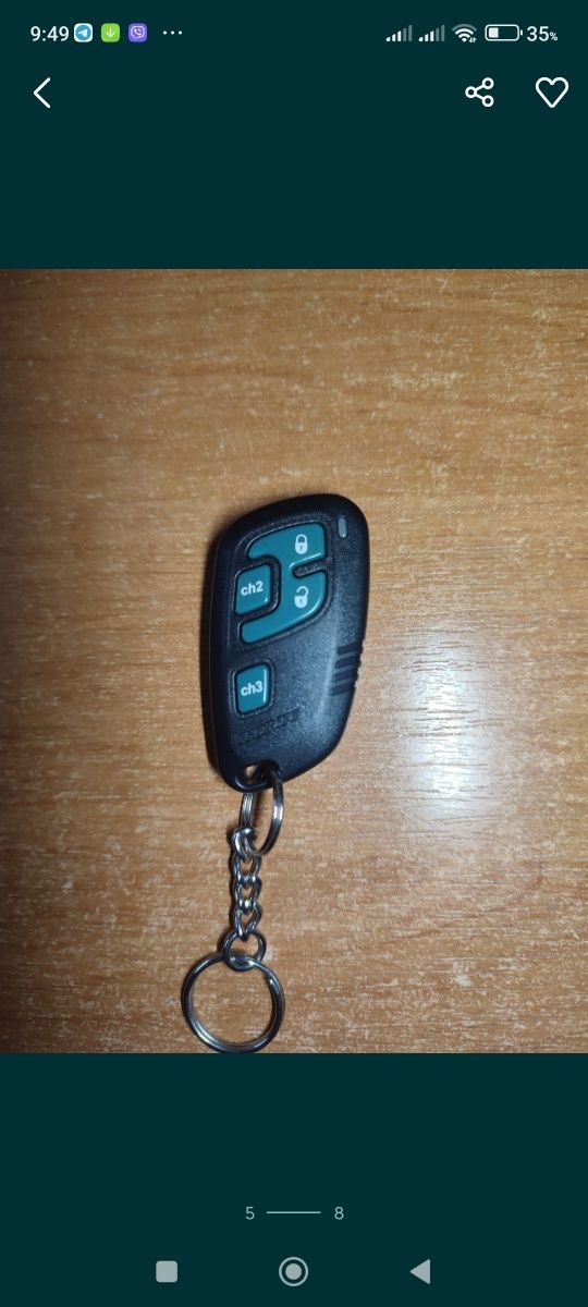 Автосигнализация Sheriff ZX-900