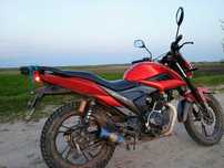 Lifan City-R 200