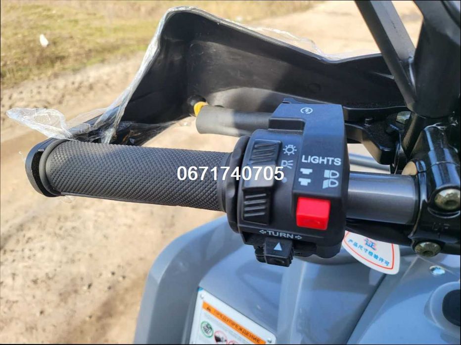 Квадроцикл MIKILON Hammer 200 L/9Коней/Доставка Безкоштовна до ДОМУ!