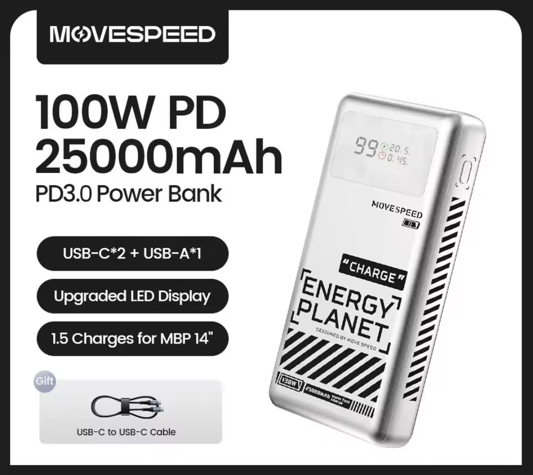 MOVESPEED M25 130W Power Bank 25000mAh