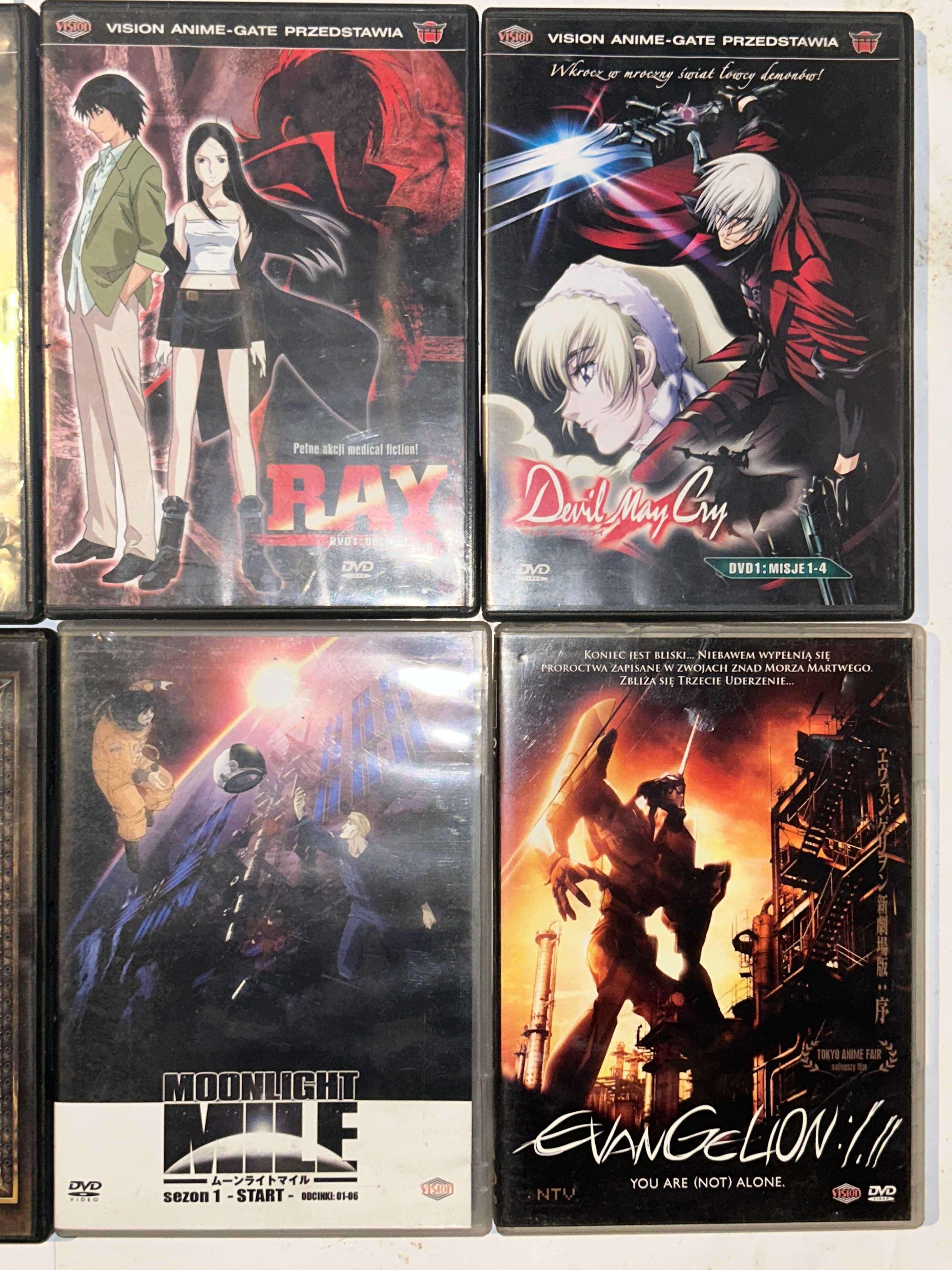 ANIME Vampire,Vexille,Ray,Devil...FIMY DVD - 8 sztuk !