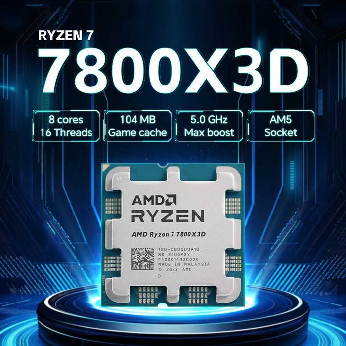 Процесор AMD Ryzen 7 7800X3D 8/16C 4.2-5.0GHz 104MB Zen4 sAM5 Tray