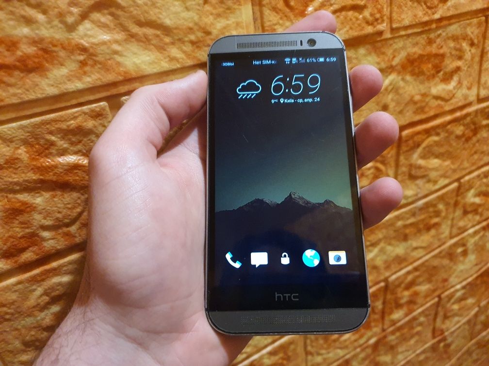 Htc One M8  2/16 NFC