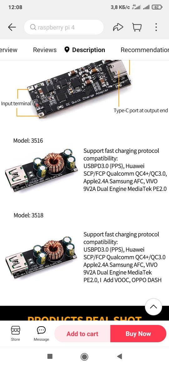 Модуль повербанка зарядки 100Вт QC4.0, QC3.0. USB SW3516, SW3518s