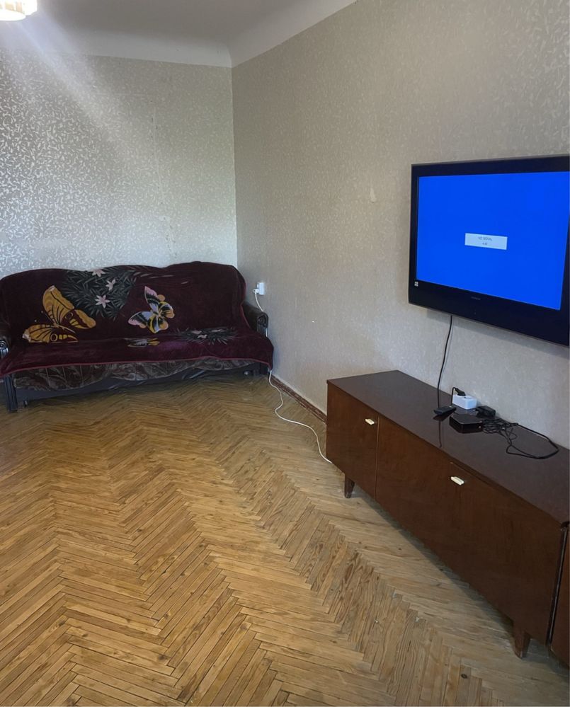 Центр, площа 1-3 людей на місяць без залогу Можна з творинами