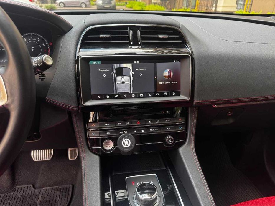 Jaguar F-Pace R-Sport 2.0 AWD (300 л.с.)