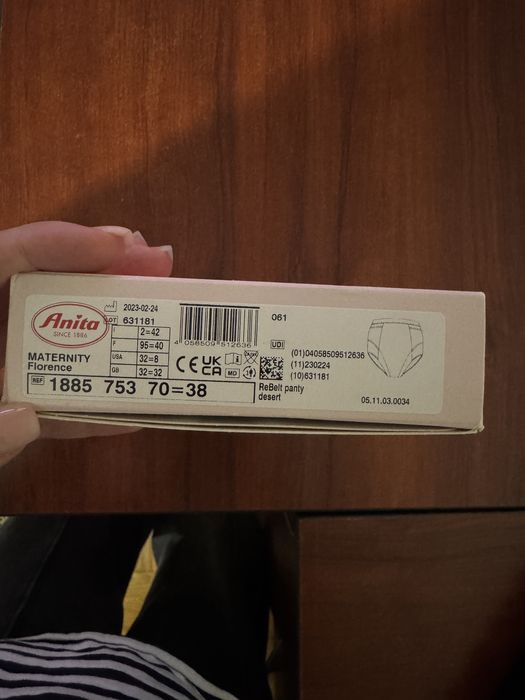 Післяпологовий бандаж Anita
