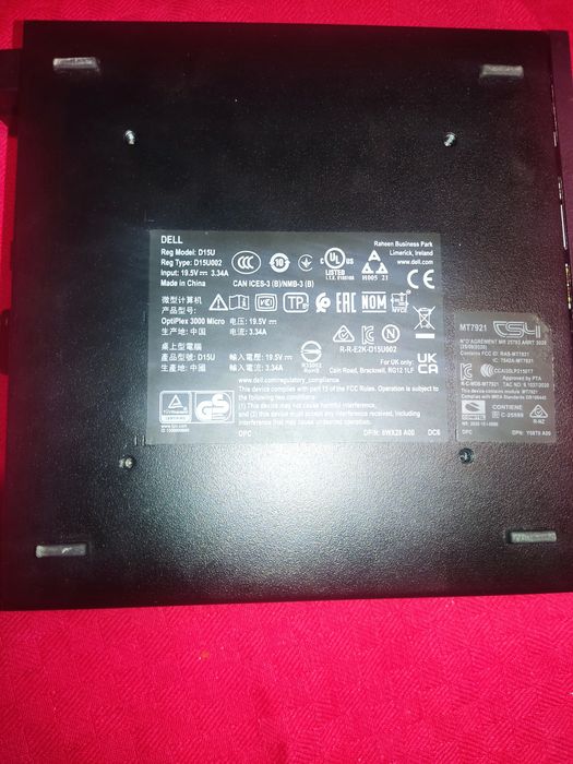 Продам практически новый компьютер Delll OptiPlex 7020 Mff