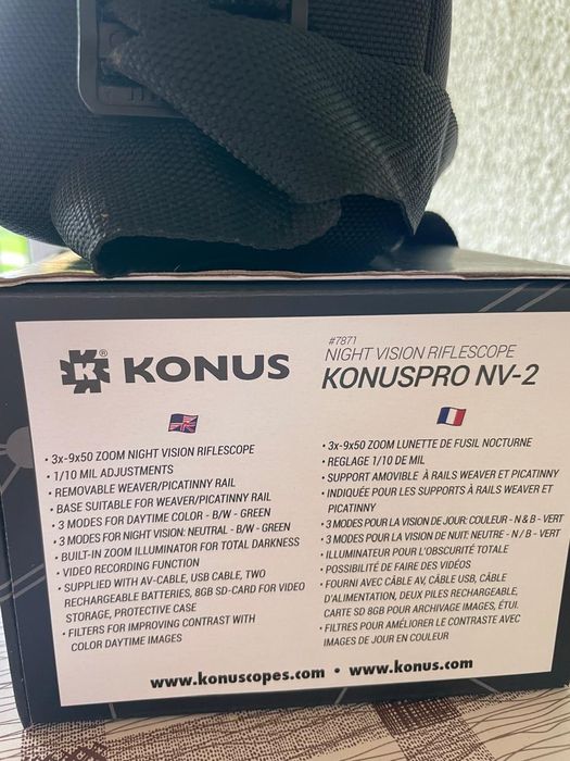 Приціл KONUSPRO nv-2