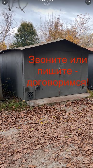 Гараж металлический 6,0х3,5х2,0.Шевченковский