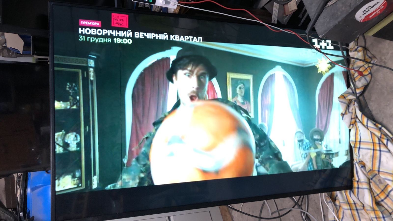 НА ЕКРАНІ ПОЛОСА, Телевізор ЖК, Телевізор LED,  50 дюймів, toshiba td-