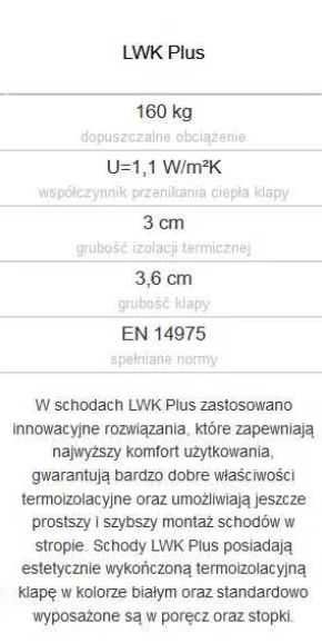 Schody strychowe FAKRO LWK PLUS 70x120 - wysyłka kurierem