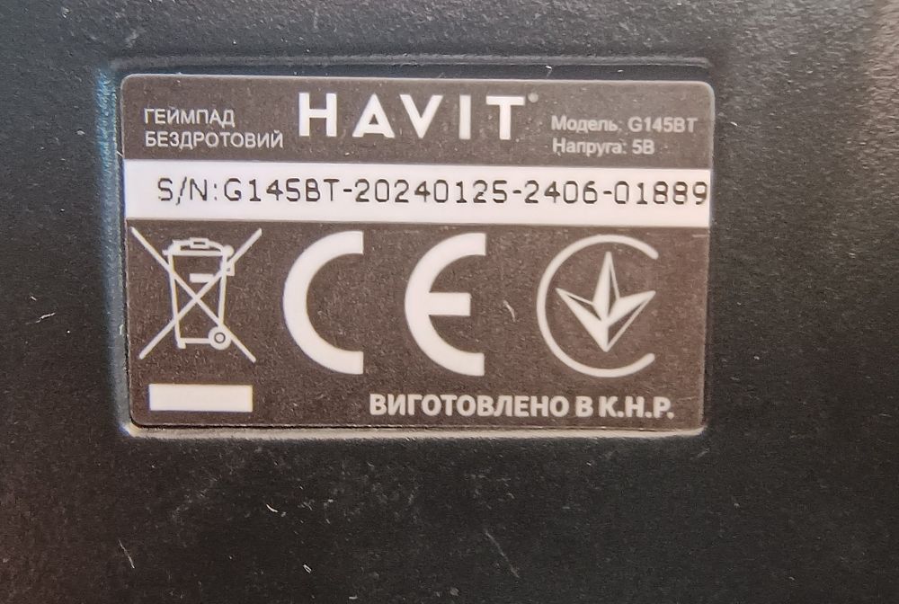 Продам джойстик HAVIT G145BT