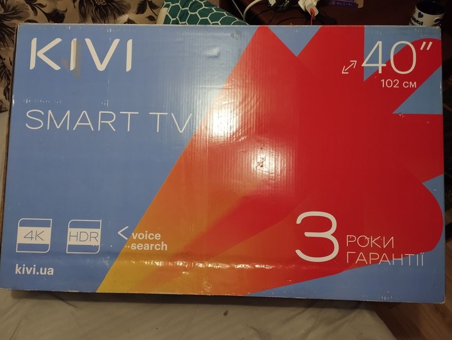 Телевізор ківі KIVI 40' робочий