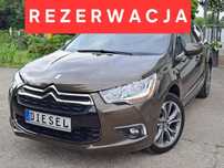 Citroën DS4 Navigacja ! Duży Ekran ! Klimatronik ! Pół Skóry ! Aluminiowe Felgi !