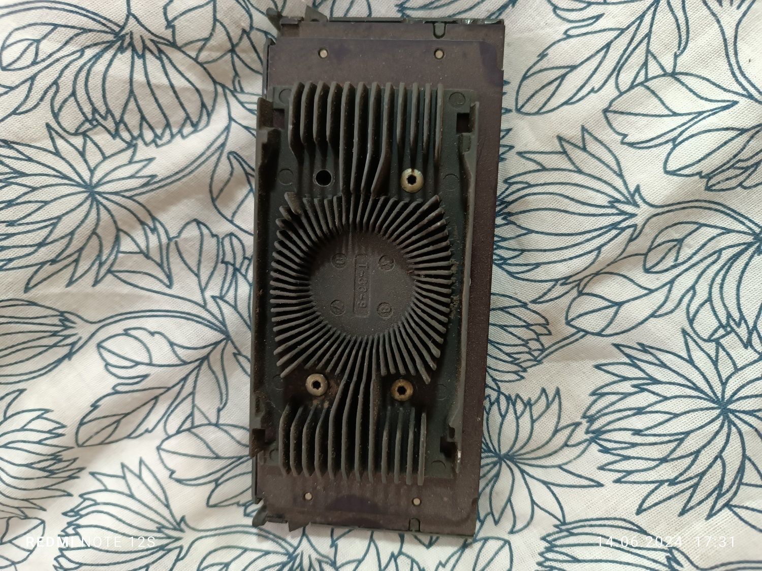 Intel Slot 1 CPU PIII 533Mhz/256KB/133 FSB (SL3N6