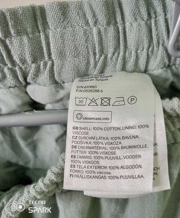 спідниця із шлярками, колір типу хакі