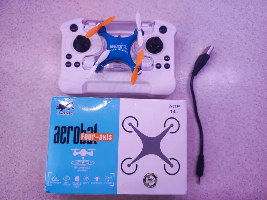 Квадрокоптер квадрокоптер іграшка подарунок на управлінні