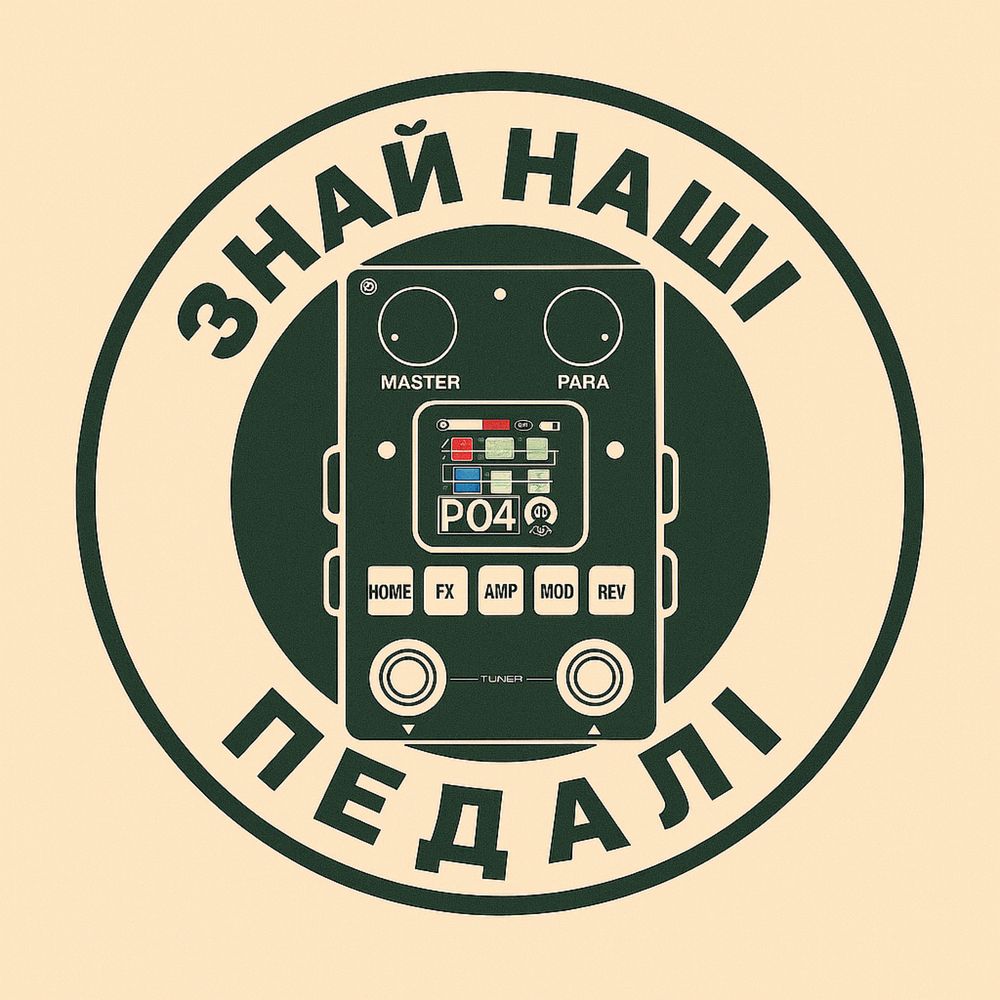 Гітарна педаль M-VAVE Black Box