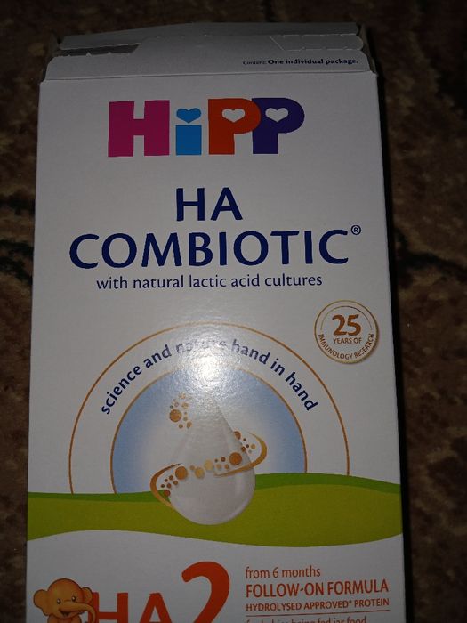 Продається дитяча суміш