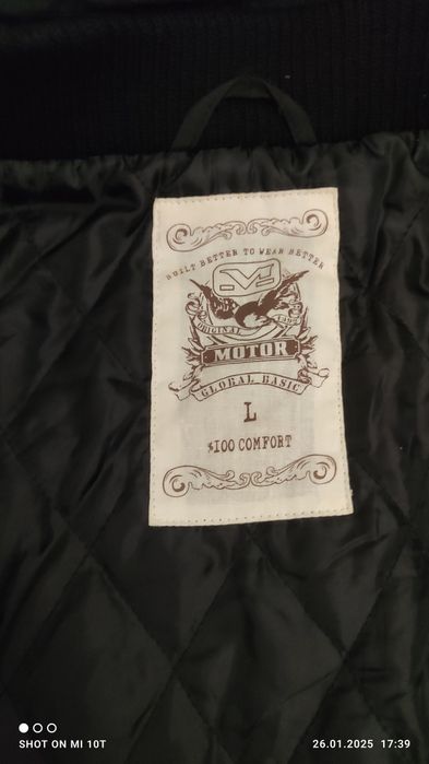 Чоловіча тепла куртка Motor (50 розміру)