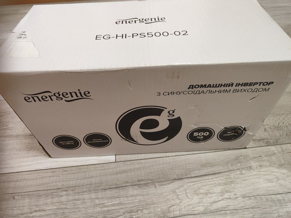 ДБЖ тривалої дії EnerGenie EG-HI-PS500-02, (інвертор, чиста синусоїда)