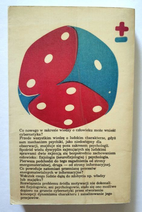 CYBERNETYKA I CHARAKTER, Marian Mazur, I wydanie 1976 rok, UNIKAT!
