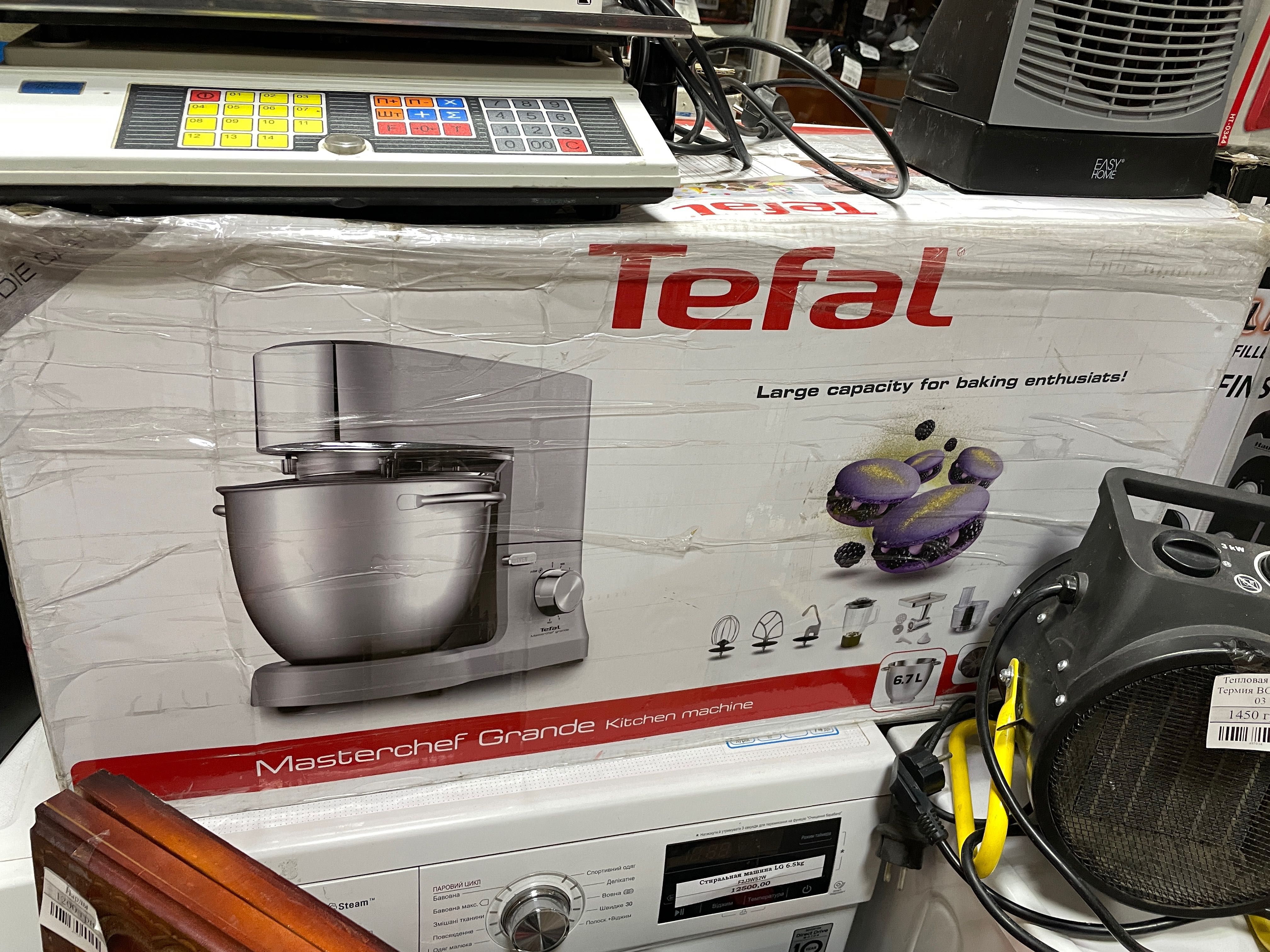 Кухонная машина комбайн TEFAL Masterchef Grande QB813. Новый