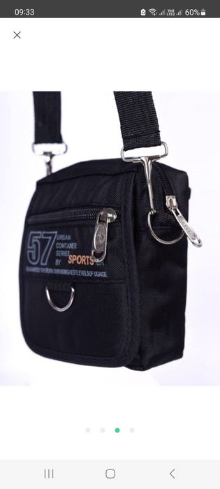 Сумка  мужская .Кроссбоди
