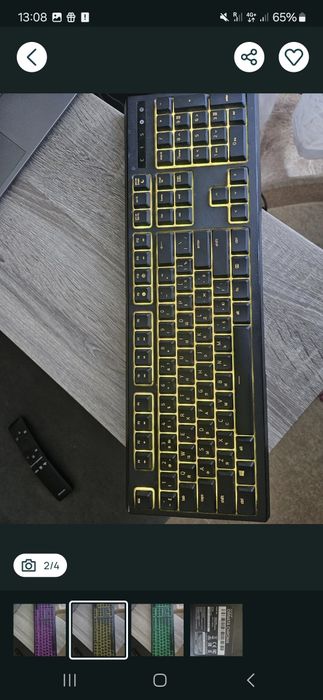 Клавіатура Райзер