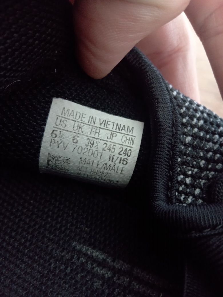 Buty sportowe Adidas Tubular Shadow Knit 39 1/3