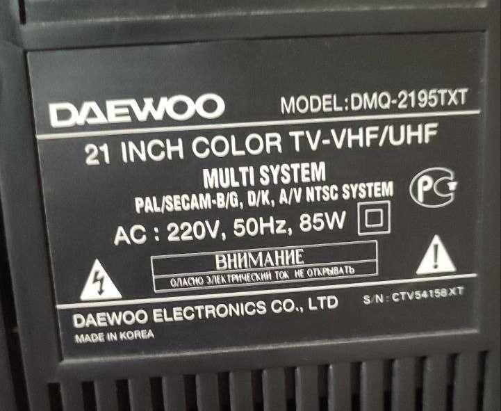 Телевизор 21" Daewoo  DMQ-2195TXT