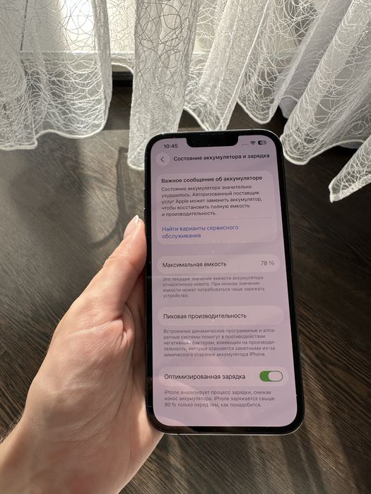 Iphone 13 pro 128 graphite