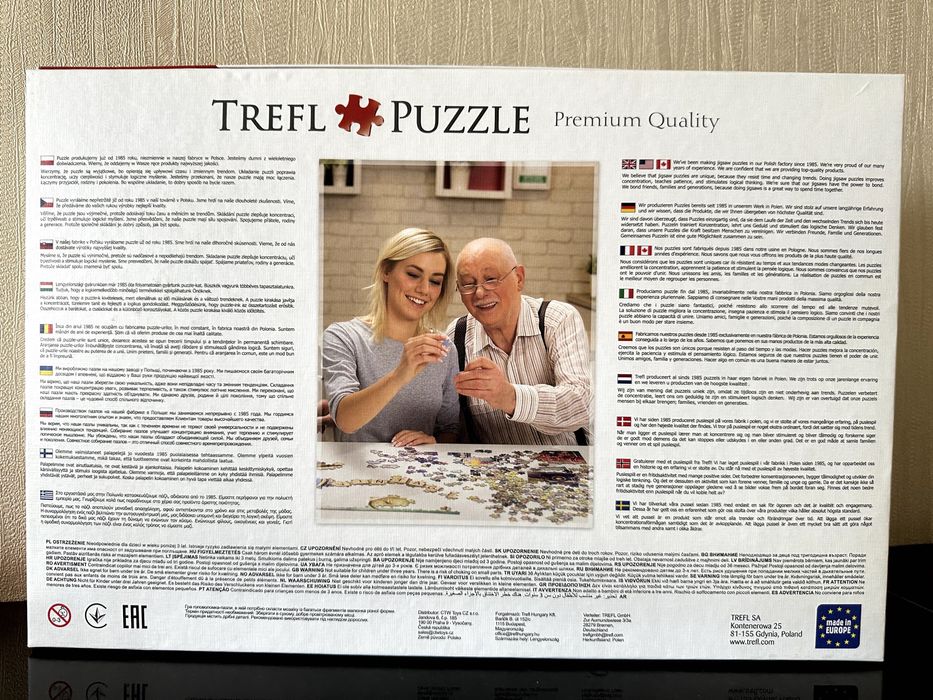 Пазли коти Trefl