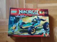 Lego Ninjago 70755