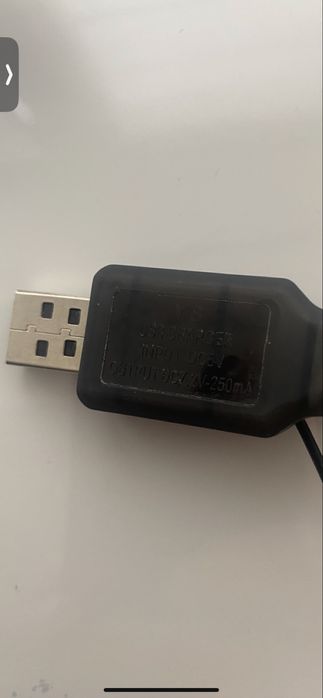 Машинка на пульті