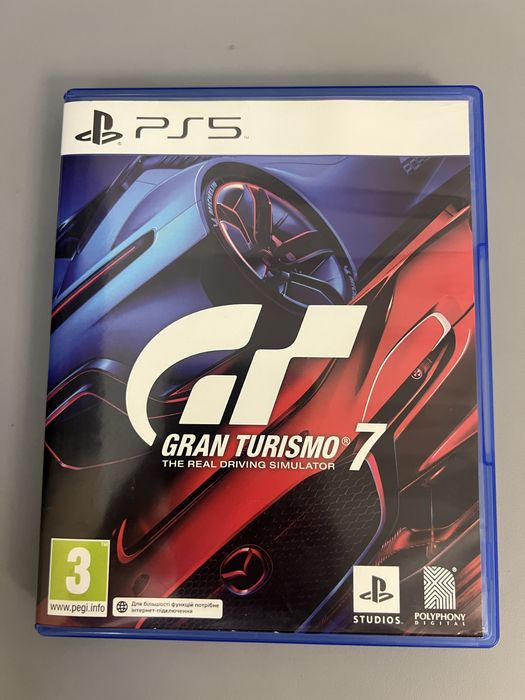 Gran Turismo 7 б/В