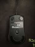 rato logitech gaming