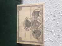 Stare koperty bankowe .