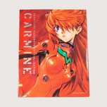 CARMINE - Yoshiyuki Sadamoto Art Collection (Evangelion artbook)