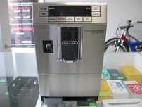 Expres ciśnieniowy DeLonghi ECAM320.60.W