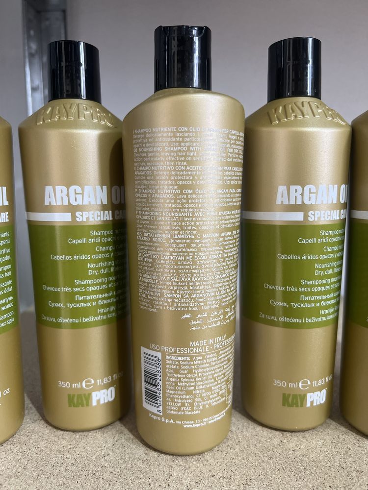 KayPro Nourishing Shampoo Поживний шампунь з аргановою олією