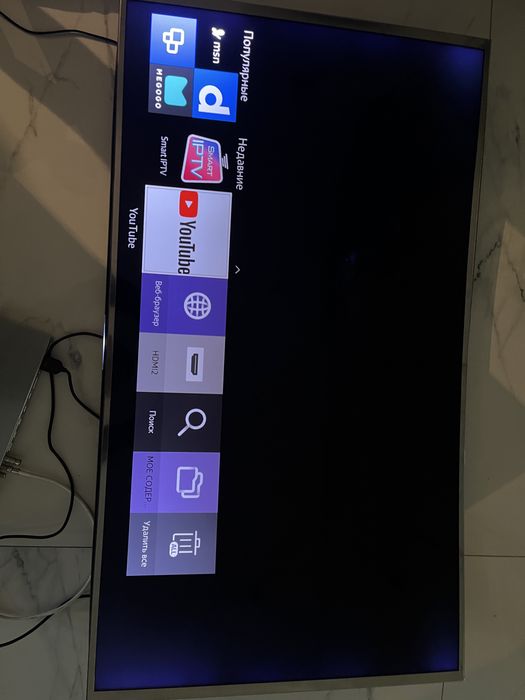Samsung model: UE55JS9000L