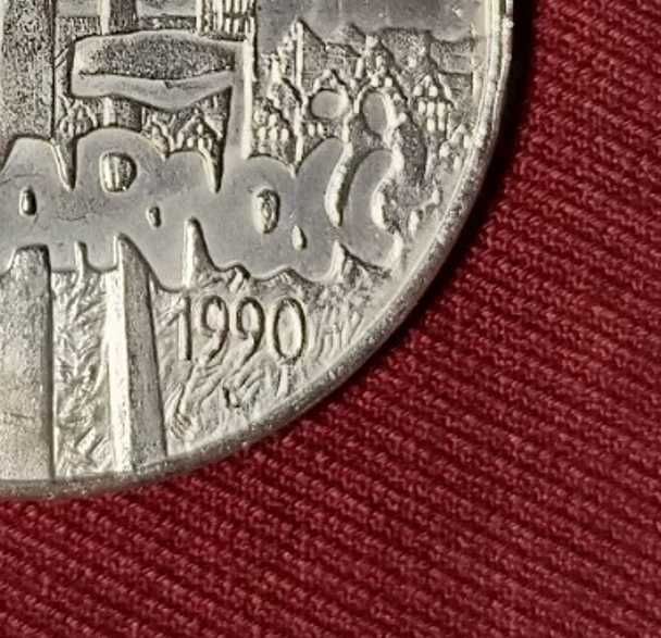 Srebrna moneta 100 tyś zł Solidarność 1990 rok