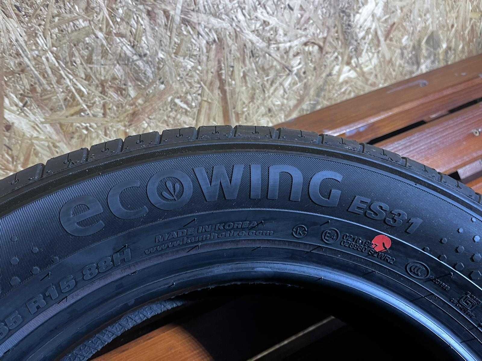 4x 185/65 R 15 Opony  Kumho  2023r