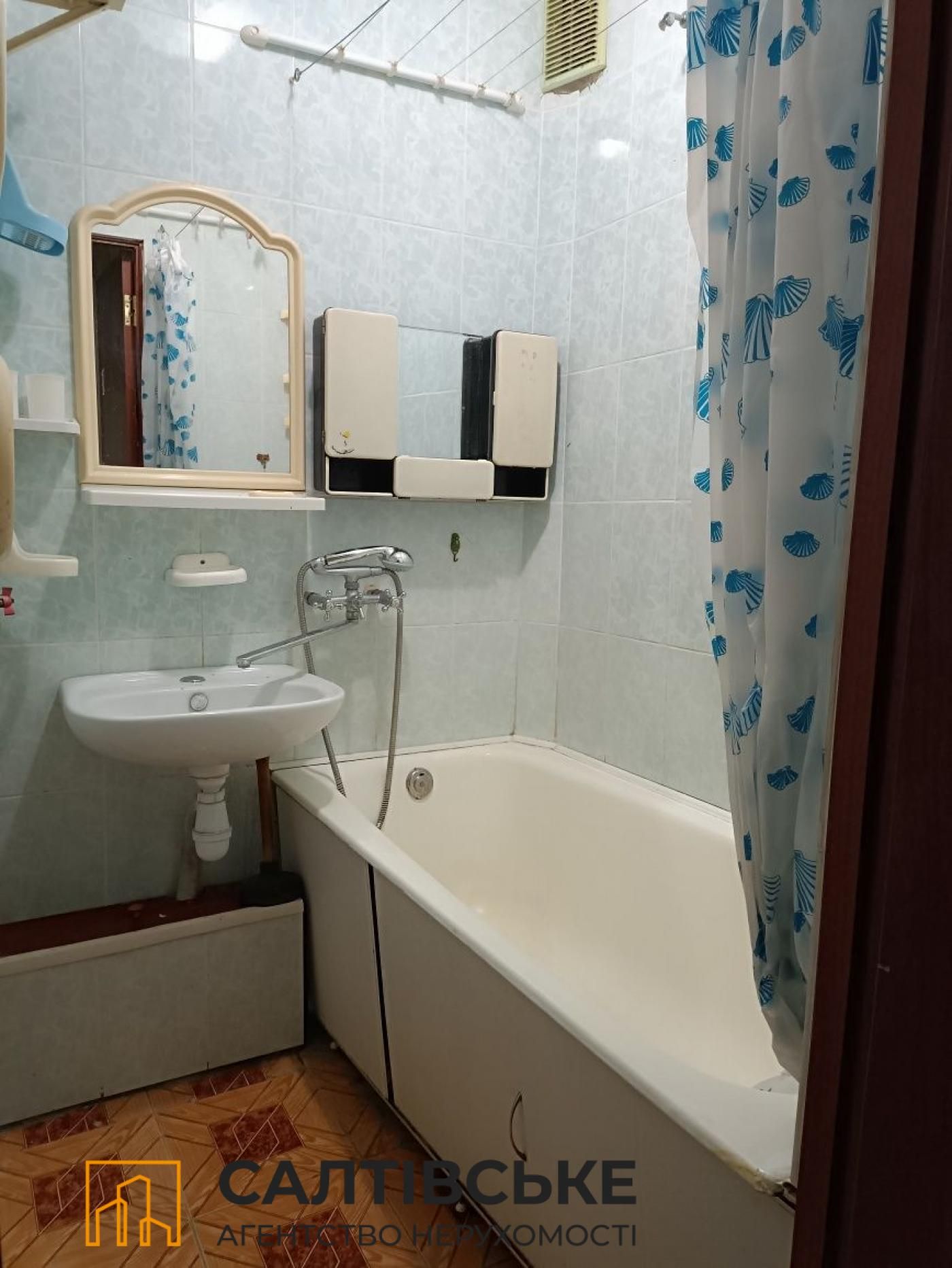 8602-ЕК Продам 3к квартиру на Салтовке  Студенческая 606 м/р