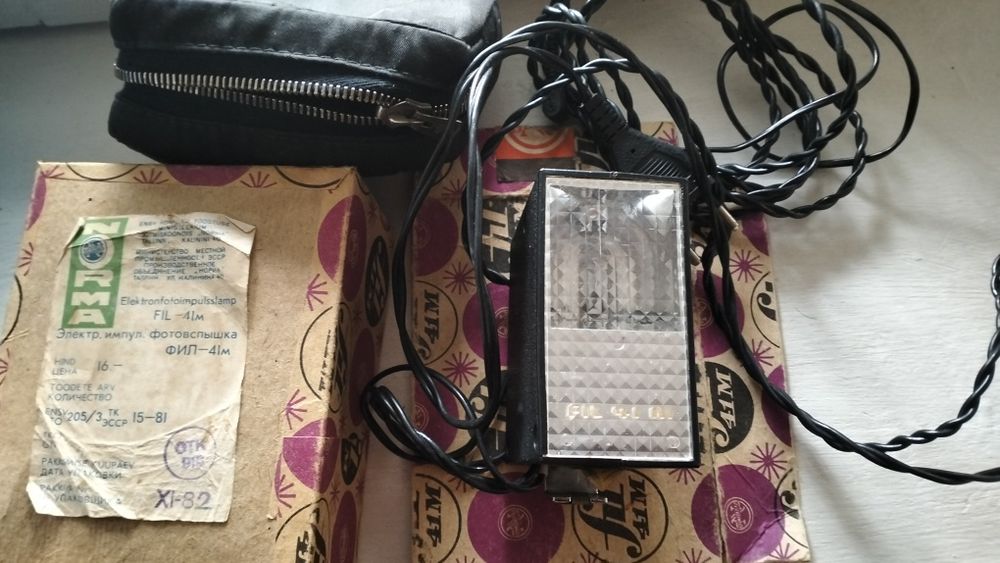 Фотовспышка NORMA FIL-41M