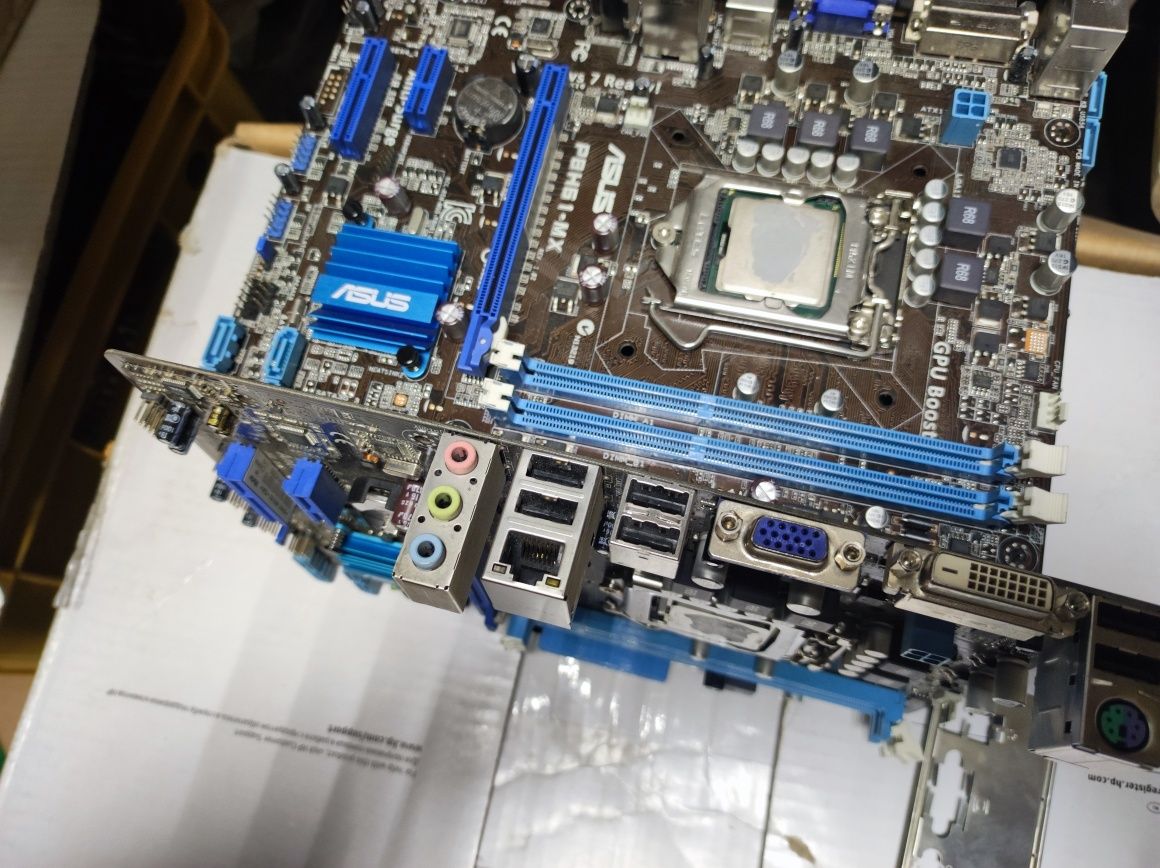 SALE! Материнська плата Asus P8H61-MX S1155